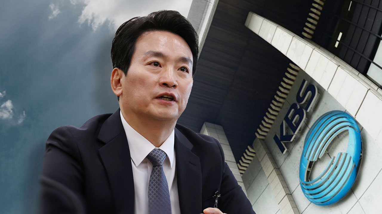 "바카라사이트 소닉 임명안 재가는 '김건희 방송' 만들 주구 선택한 것"