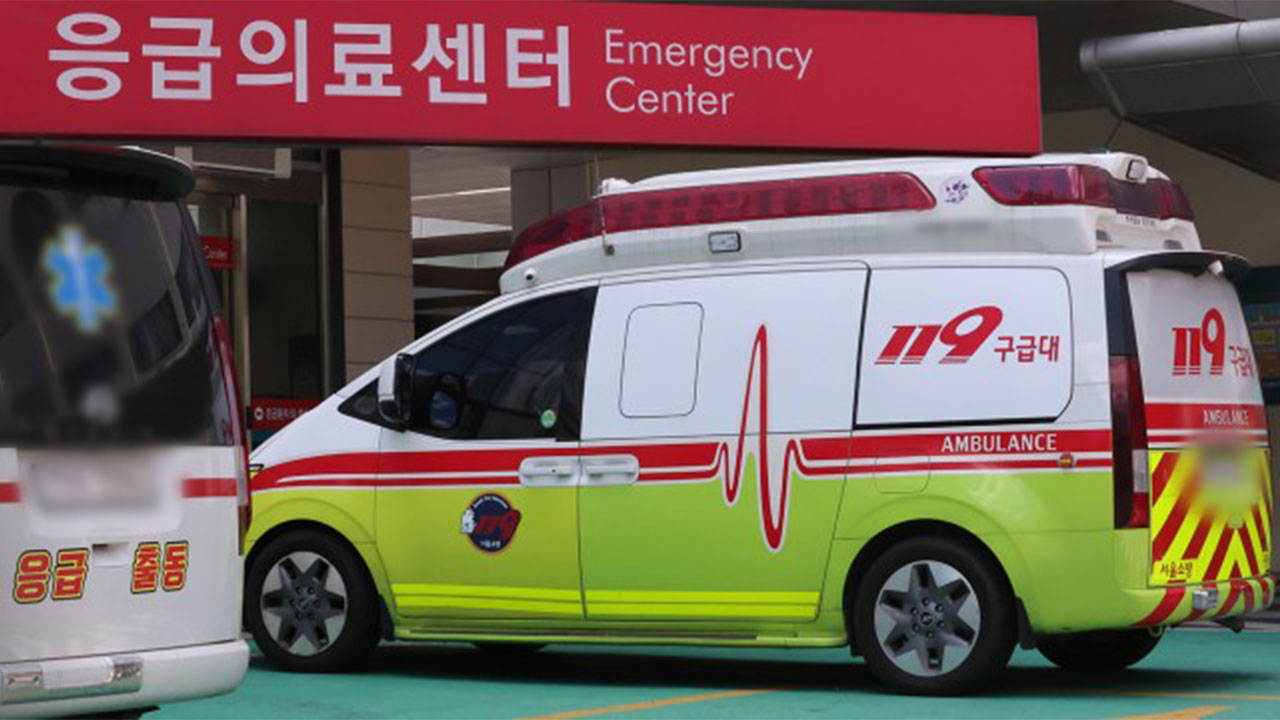 법원 "'구급차 뺑뺑이' 응급환자 거부 병원에 보조금 중단 정당"