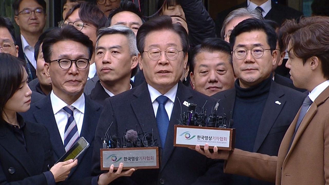 이재명, '온라인 바카라사이트' 1심 무죄‥김진성은 500만 원 벌금형