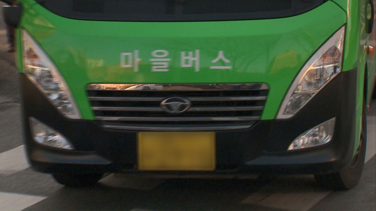 자전거 타던 초등학생, 라이트닝 바카라 사이트 치여 숨져