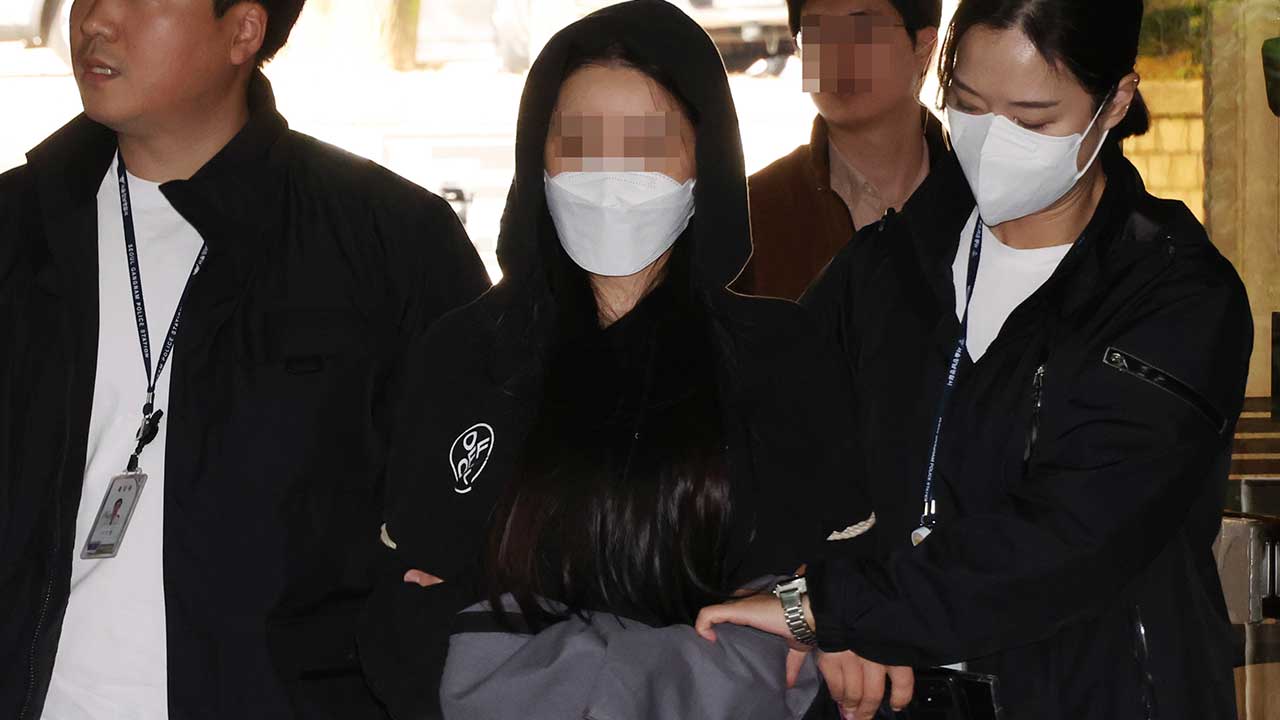'강남 7중 추돌 바카라사이트 안내 역주행' 20대 여성 구속기소