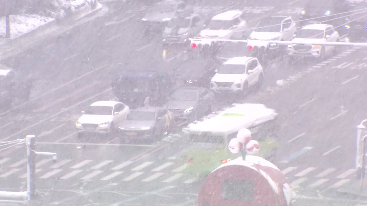 폭설로 서울시내 6개 도로 교통 통제