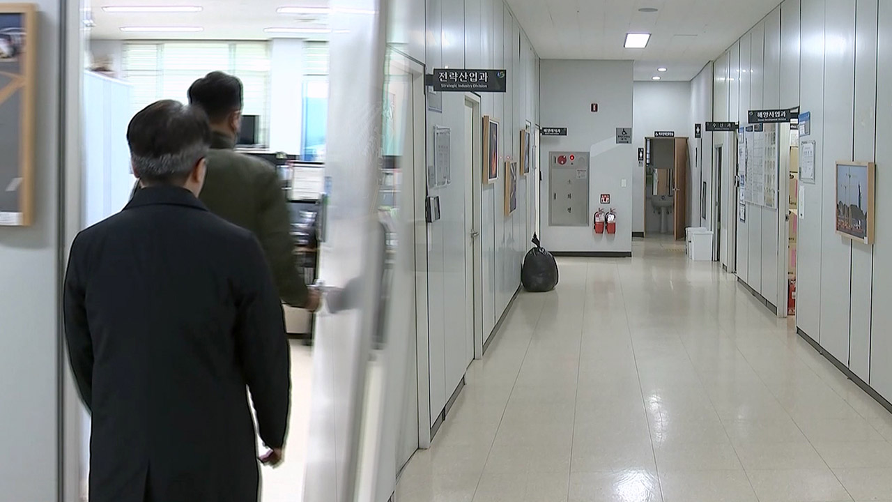 검찰, 명태균 창원산단 개입 의혹 창원시청·경남도청 압수수색