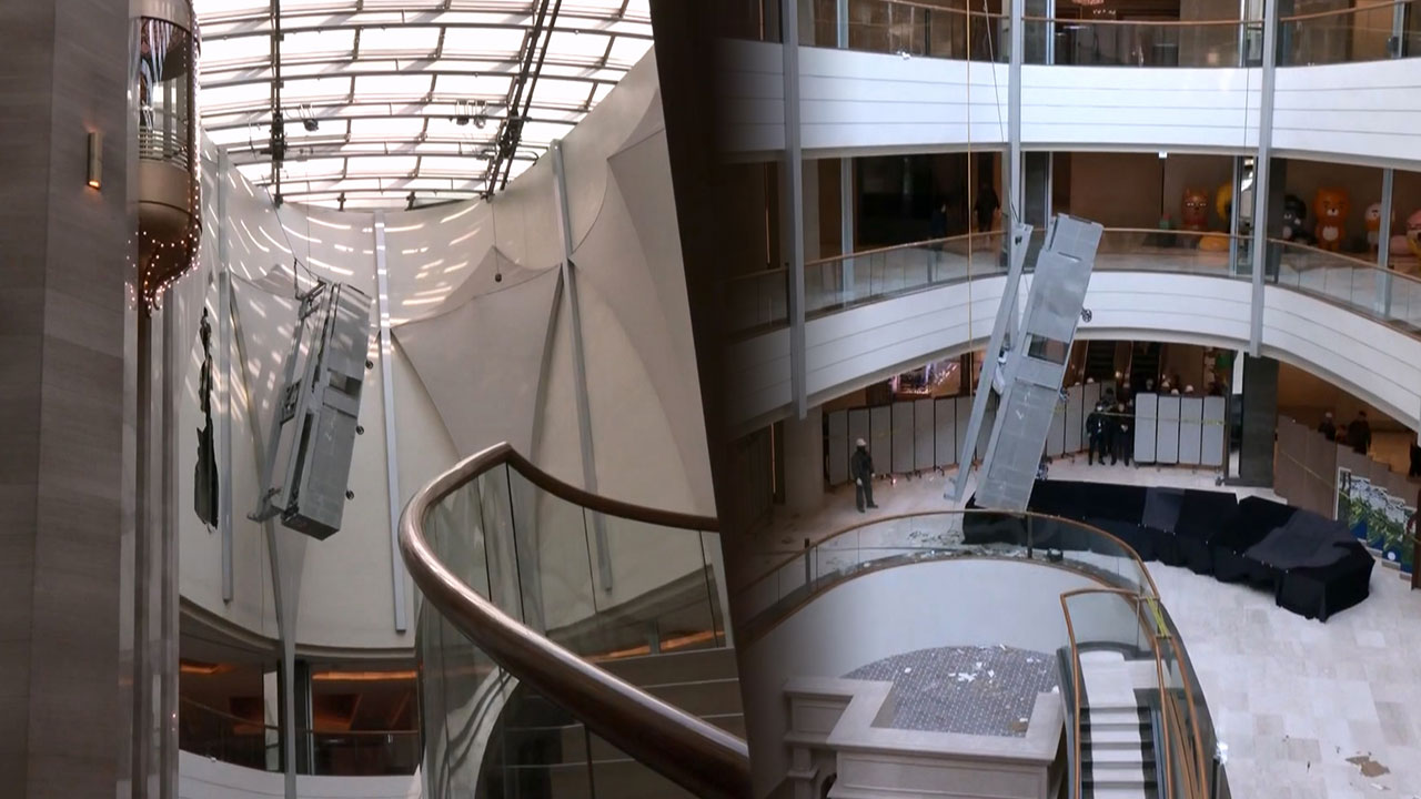 롯데호텔 월드에서 곤돌라 작업 중 추락‥노동자 1명 사망·1명 중상