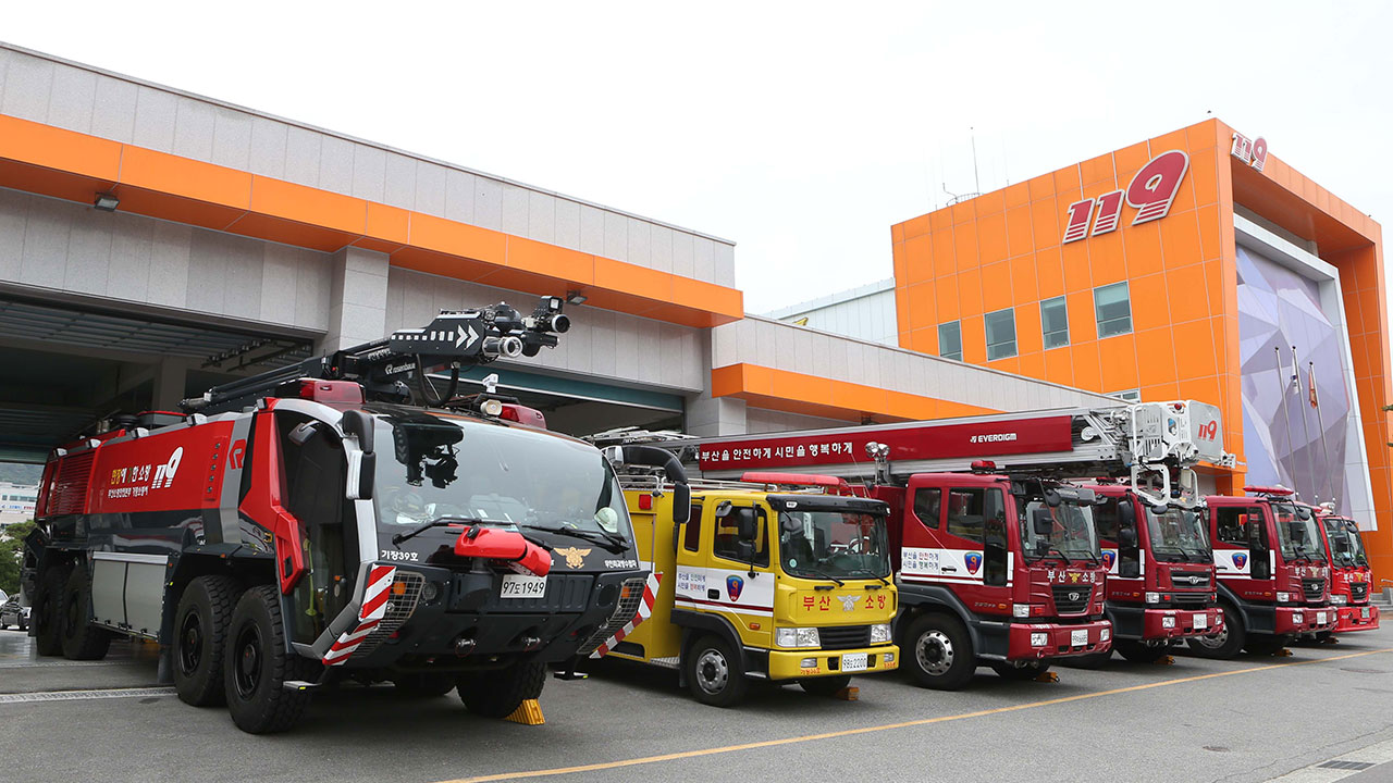 울산 남구 원룸에서 불‥다친 사람 없어