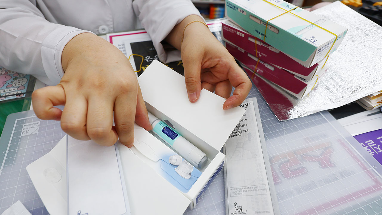 복지부, 오늘부터 비대면 진료시 '위고비' 등 비만치료제 처방 제한