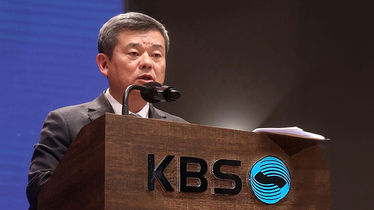 "순은 180돈 들여 박민 KBS 사장 퇴직 공로패 제작 중‥염치 아는 인간인가"