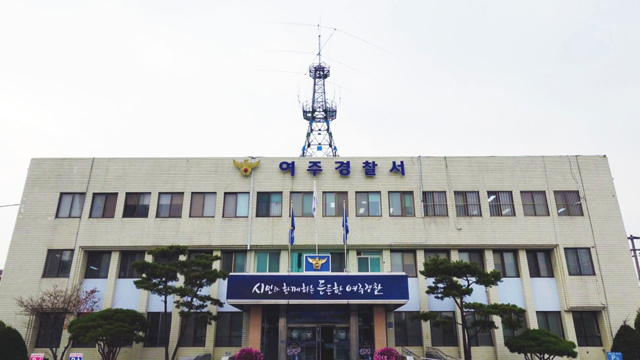 경찰 '여주 철인 3종 경기 사망사고' 대회 관련자 6명 송치