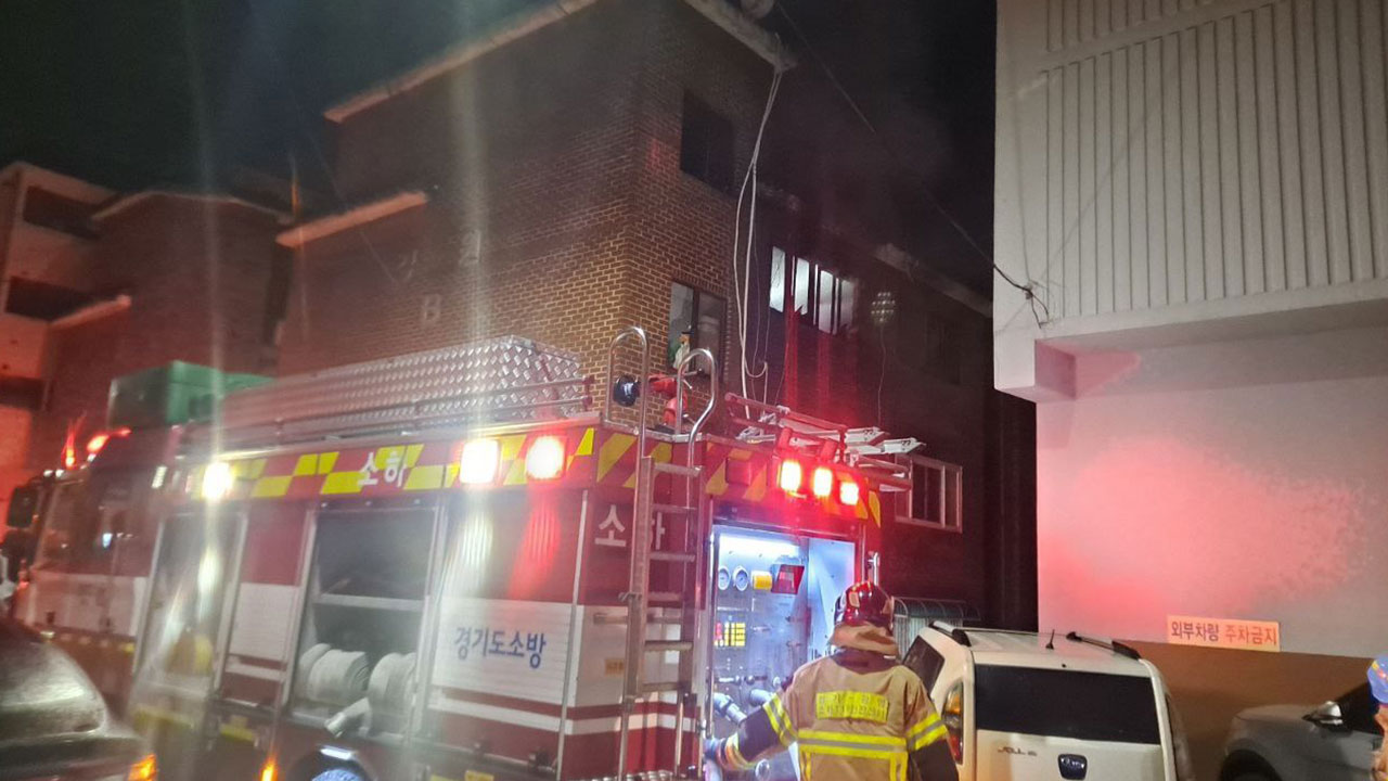 경기 광명 소하동 빌라서 불‥다친 사람 없어
