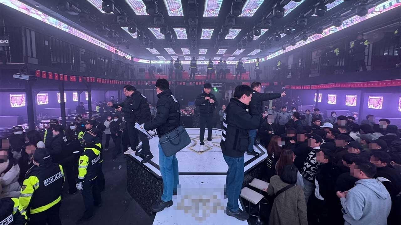 경찰 베트남인 전용 클럽서 마약 투약자 대거 적발