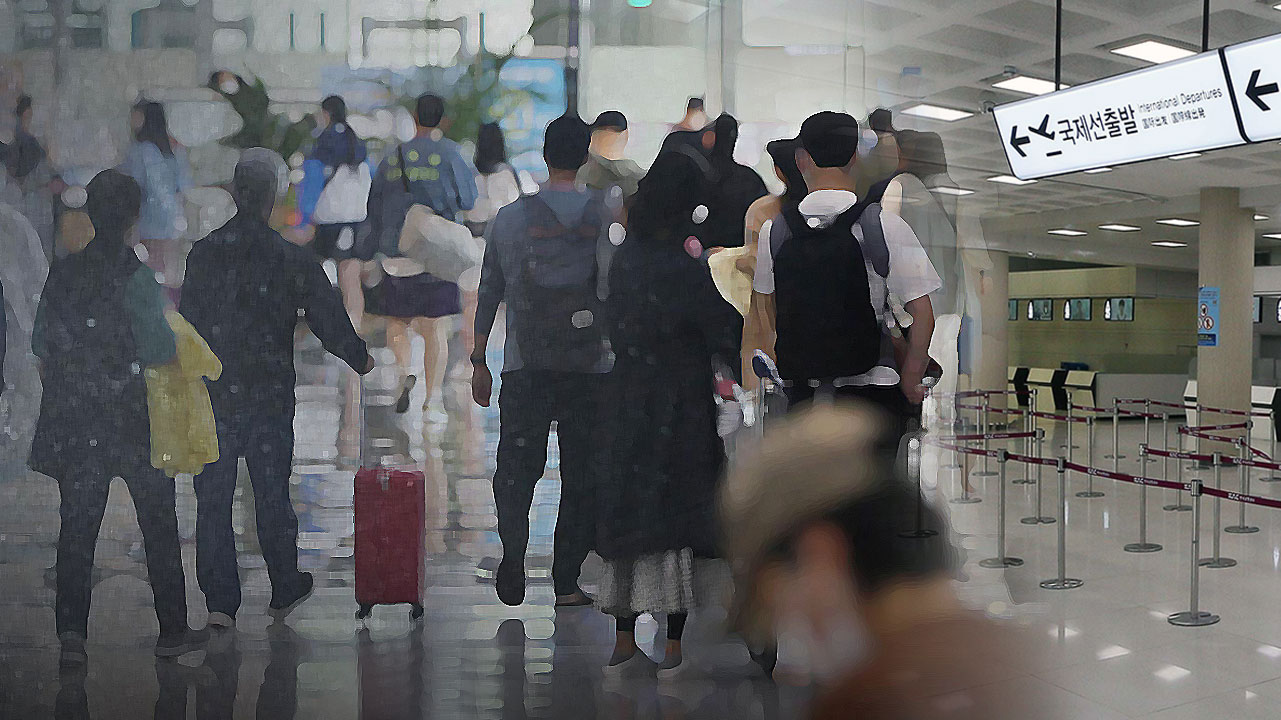 전세기 타고 온 베트남인 30여 명 행방 묘연