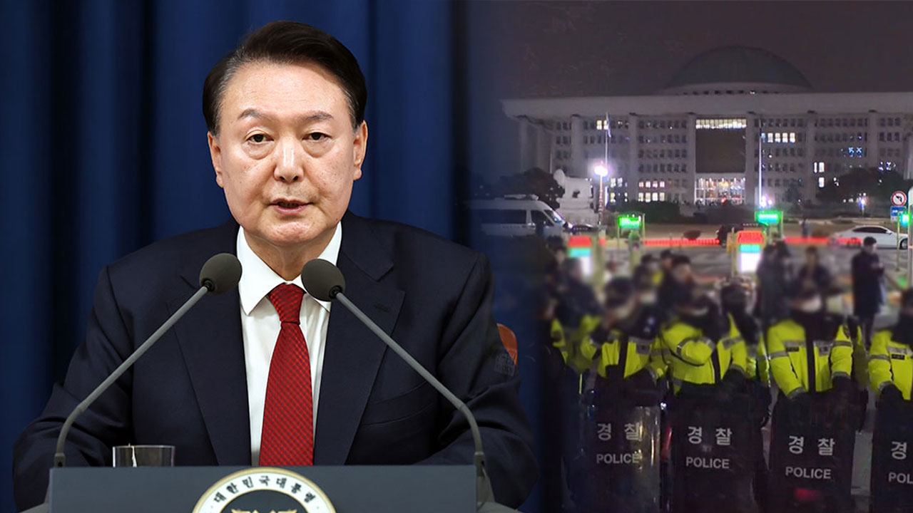 '복귀 안하면 처단' 포고령에 의료계 '윤석열 하야' 촉구