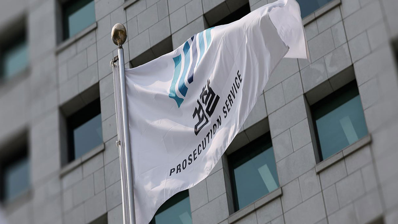 현직 검사 "비상계엄 선포 행위, 직권남용죄로 검찰 직접 수사 가능"