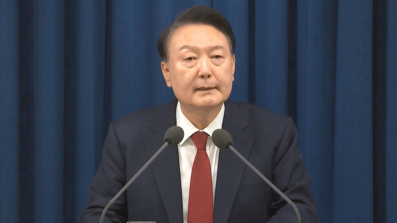 전교조 "계엄 선포한 윤석열 정부야말로 반국가 세력"