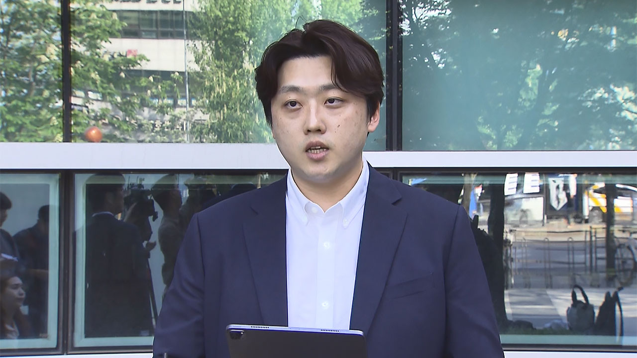 전공의 단체 "계엄 실행한 독재 정권과 대화 못 해‥대통령은 하야해야"