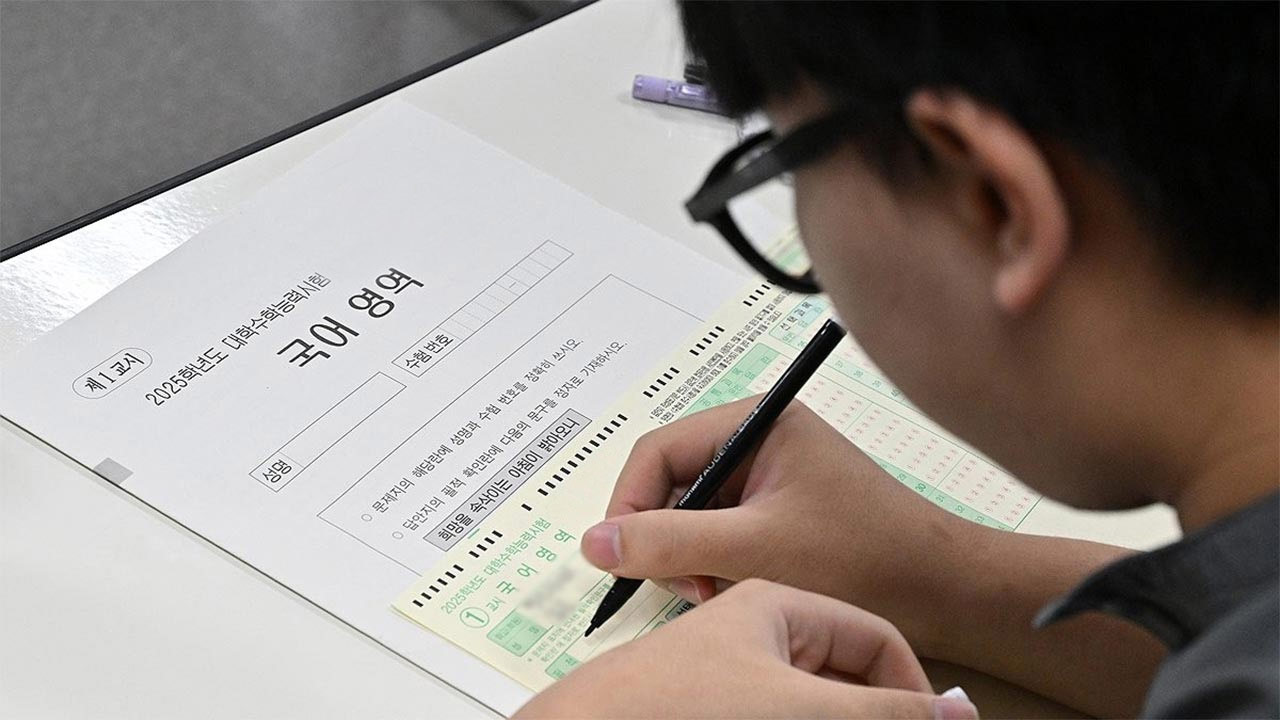 올해 수능 국어·수학 작년보다 많이 쉬웠다‥ '전과목 만점 11명'