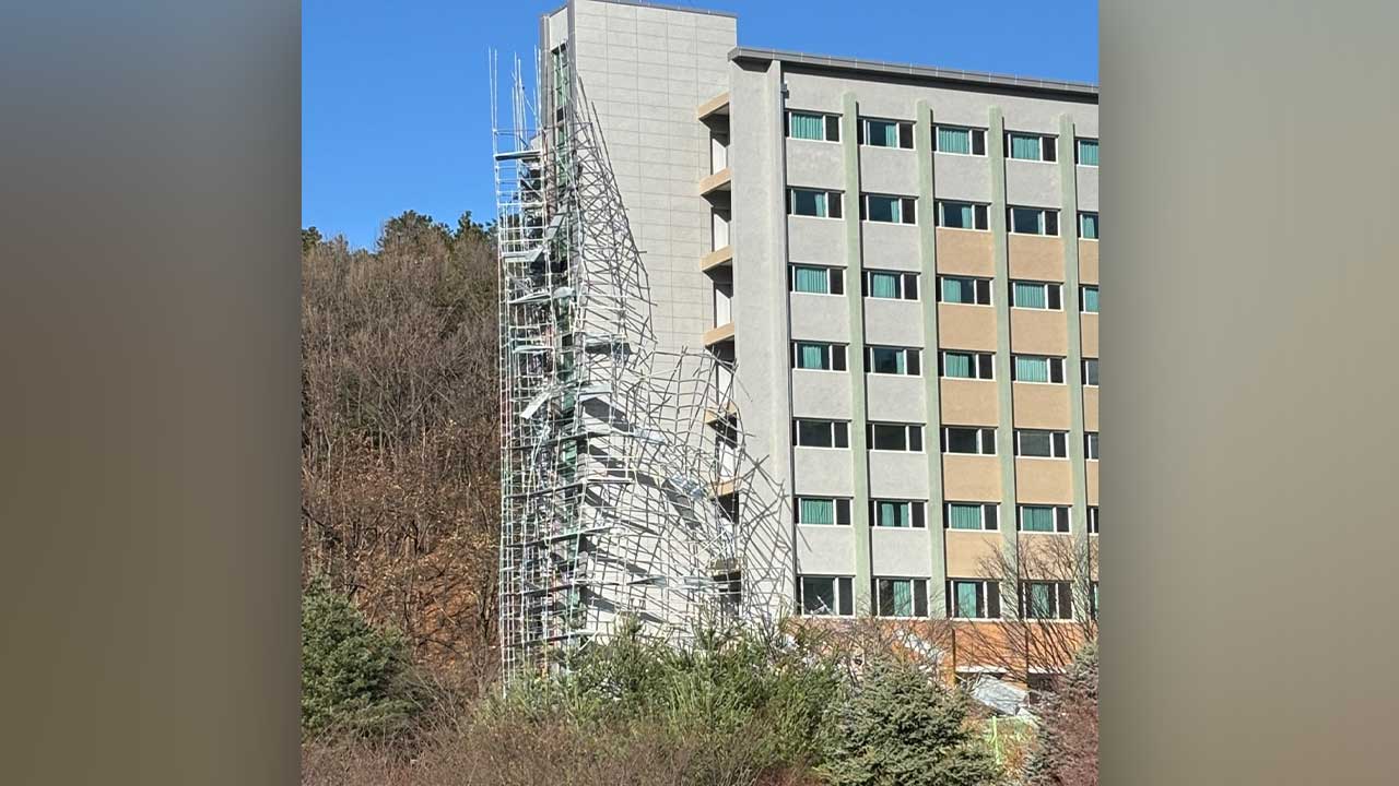 용인외대부고 기숙사 외벽 공사현장서 가설 발판 추락‥6명 부상