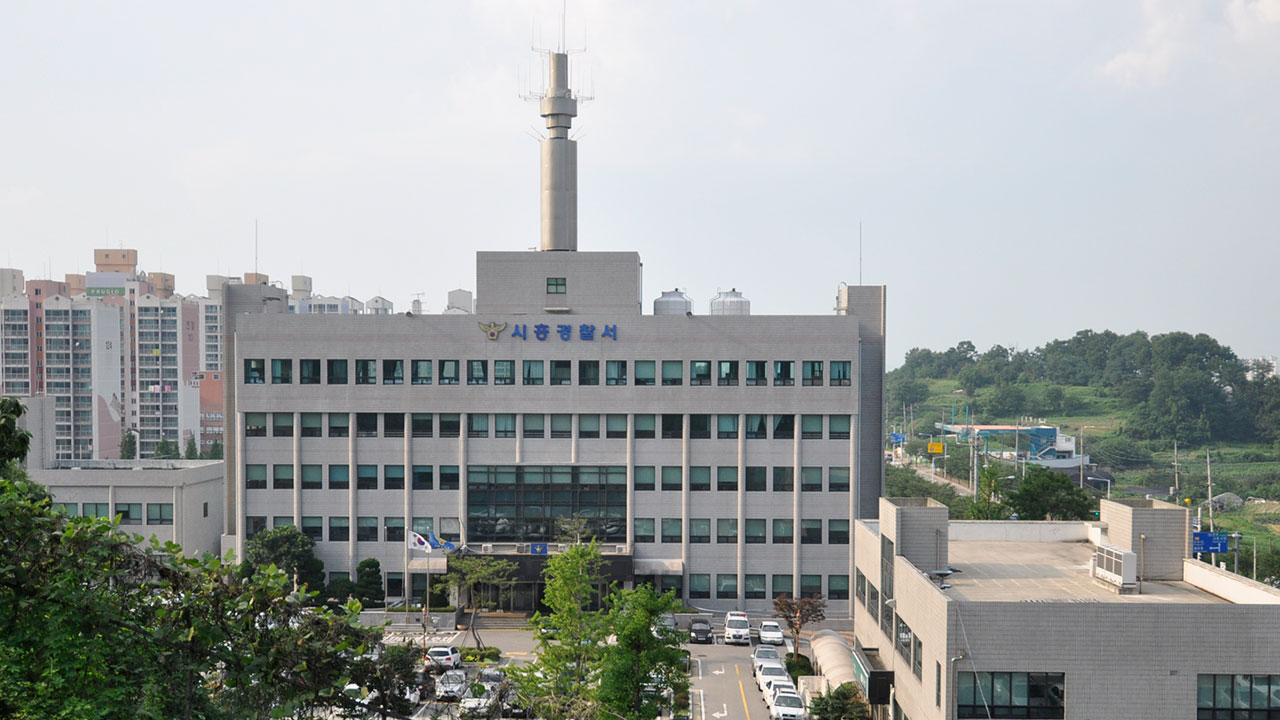 "폭거와 불의에 항거"‥국회 앞에서 분신 시도한 50대 붙잡혀