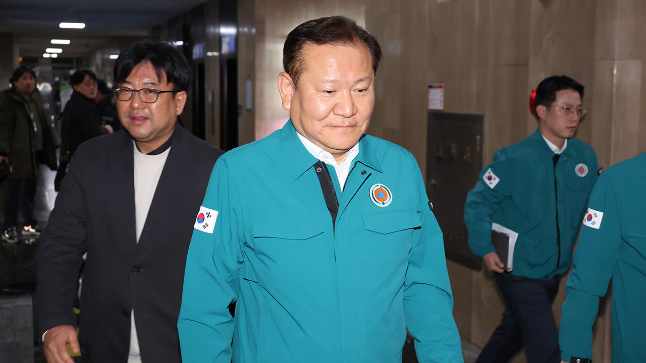 이상민 행안부 장관, 메이저 바카라사이트 장난감 사의 표명 후 수용‥"대통령 잘 보좌 못한 책임감 엄중"