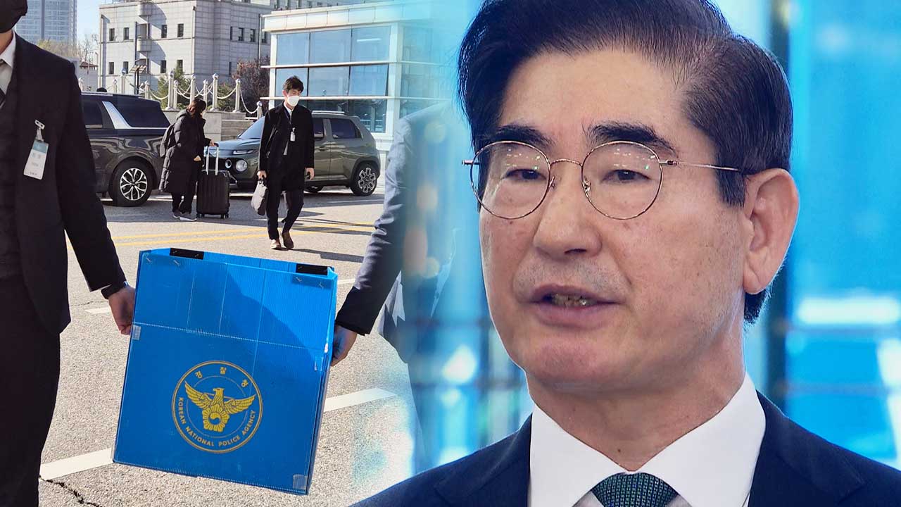 [속보] 경찰 "바카라사이트 비타임 통신영장 발부받아 통화 내역 확보 중"