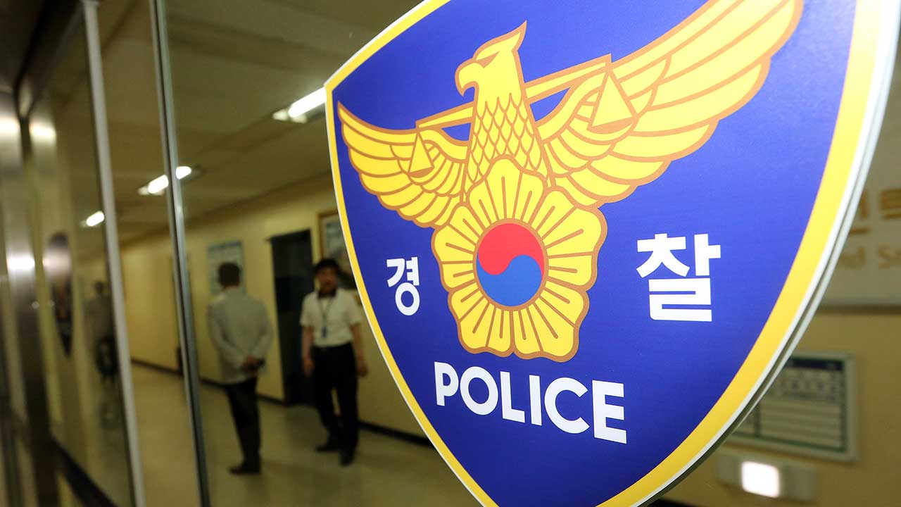 [속보] 바카라 전략, '비상계엄 특별수사단' 확대 운영‥150여 명 투입