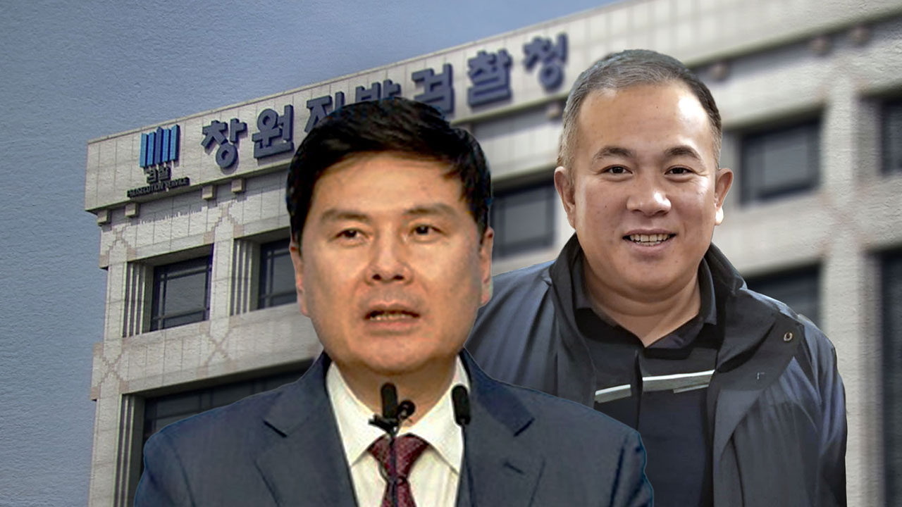 [단독] 검찰, 지상욱 전 여연 바카라사이트 쿠폰 출석 통보‥이르면 내일 조사