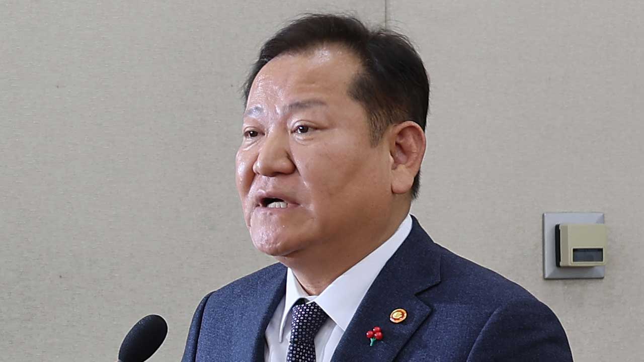 검찰 특수본, 이상민 전 행정안전부 장관 긴급출국금지 