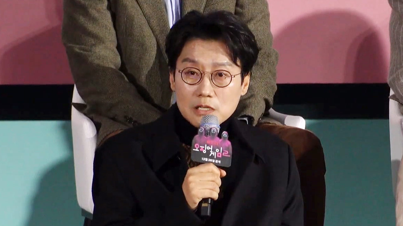 '오징어게임2' 황동혁 감독 "계엄, 탄핵이든 하야든 책임져야"