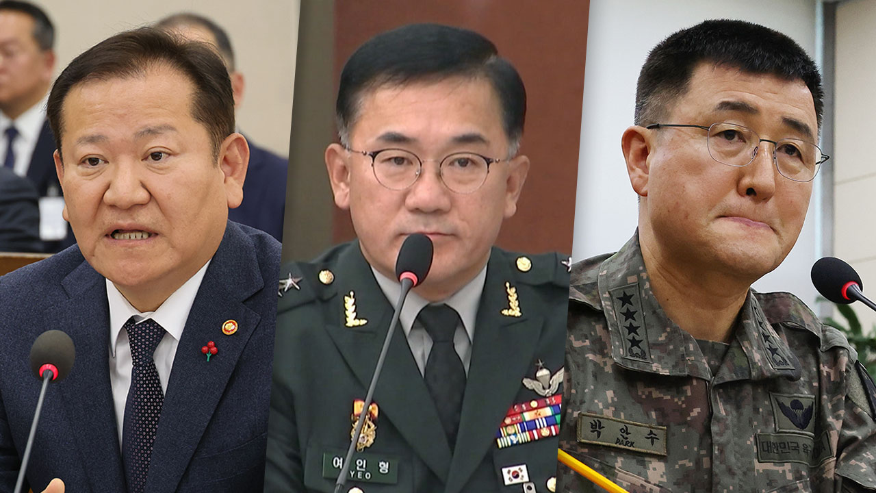 [속보] 경찰 "바카라사이트 주사위 출국금지 조치"