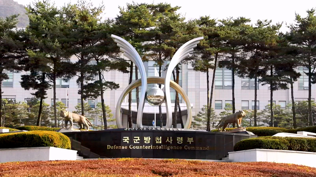 검찰, '비상계엄' 바카라 전략 압수수색‥군검찰 합동수사