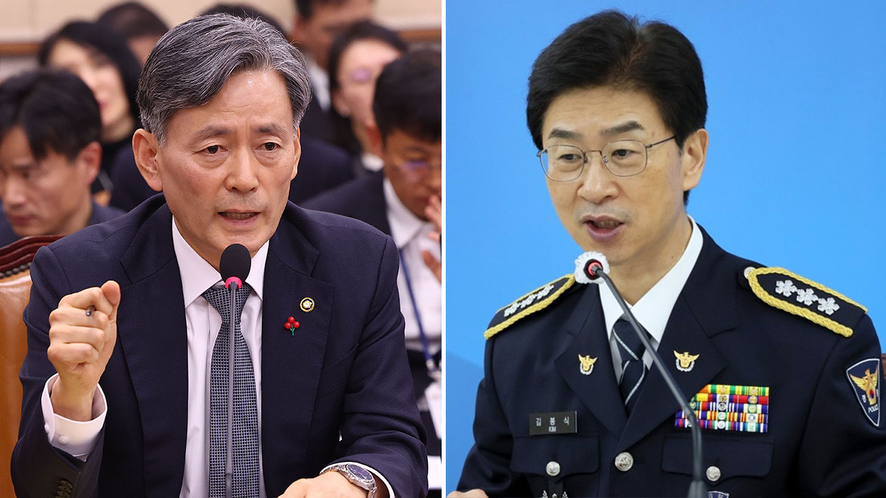 경찰, 계엄 이후 국회 통제한 조지호 실시간 바카라사이트 불러 조사