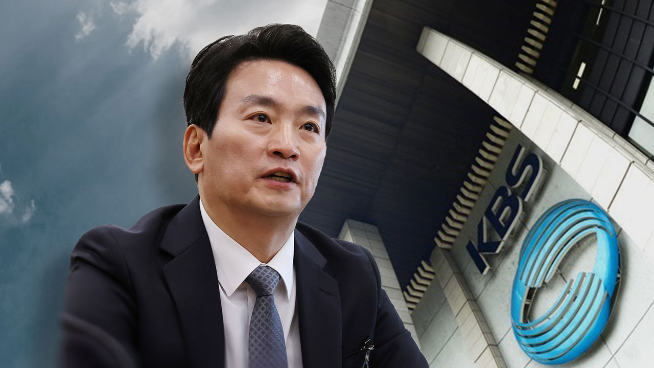 박장범 사설 바카라 신임 사장 취임 당일 총파업‥"'파우치' 받아들일 수 없어"