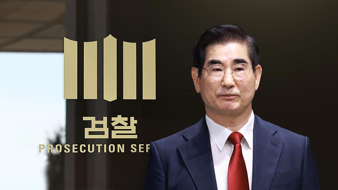검찰, '내란 중요임무' 김용현 전 바카라사이트 벳무브 구속 후 첫 조사