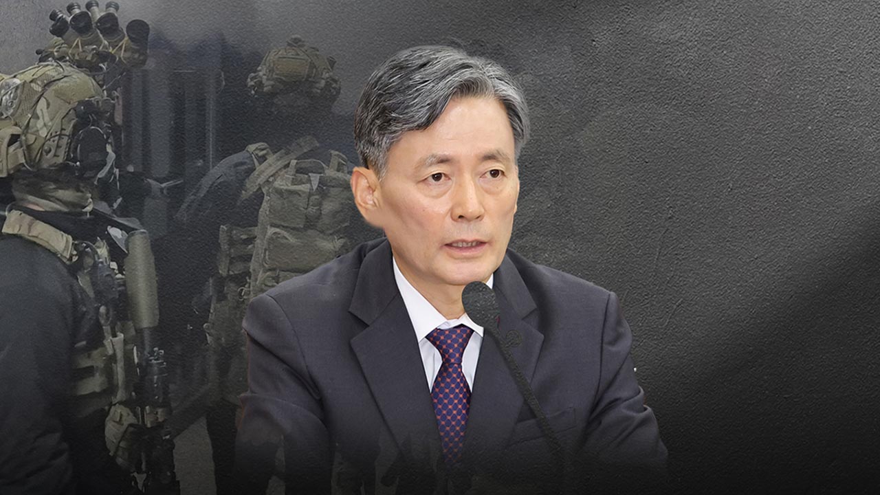 [단독] 경찰청, 계엄날 조지호 바카라 사이트 디시 동선 국회에 허위 보고