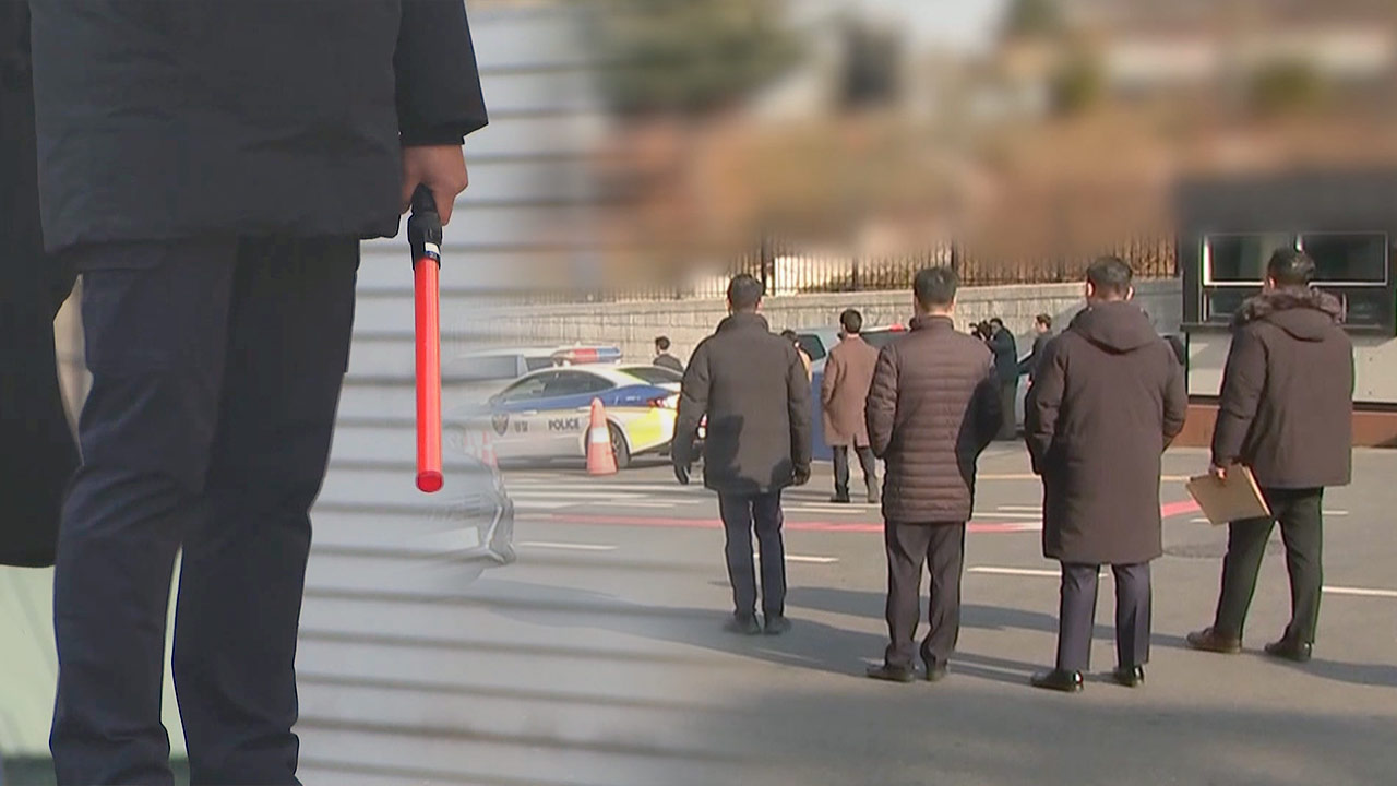 '대통령실 에볼루션 바카라' 경찰, 경호처와 대치‥합참 에볼루션 바카라 시도