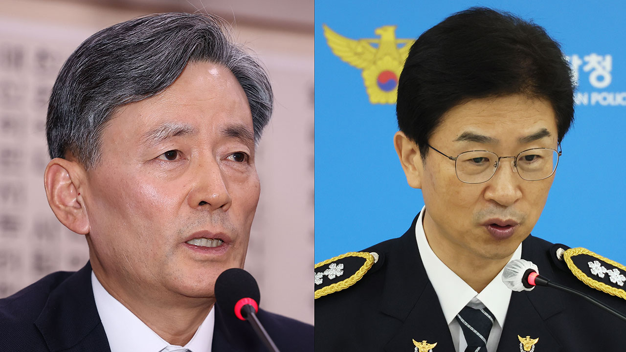 경찰 특별수사단, '국회통제' 바카라 꽁 머니 긴급체포