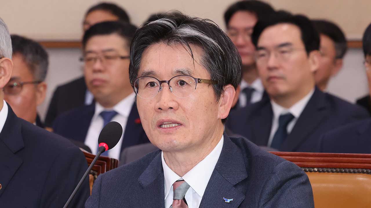 오동운 공수처장 "내란수괴는 긴급바카라 사이트 순위 가능‥바카라 사이트 순위 의지 있다"