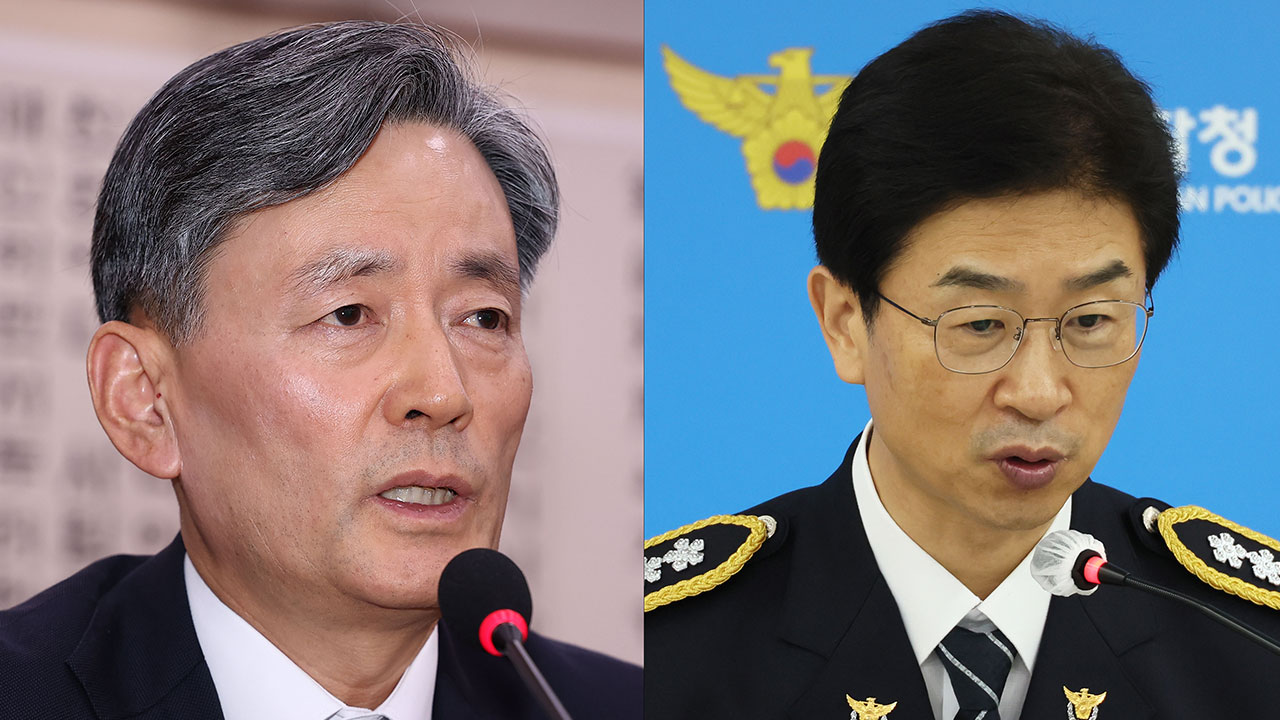 경찰, '내란 가담' 조지호 경찰청장·김봉식 서울청장 구속영장 신청