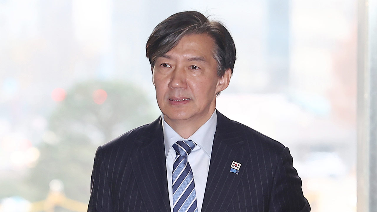 조국, '입시비리·감찰무마' 징역 2년 바카라사이트 카지노판 상실