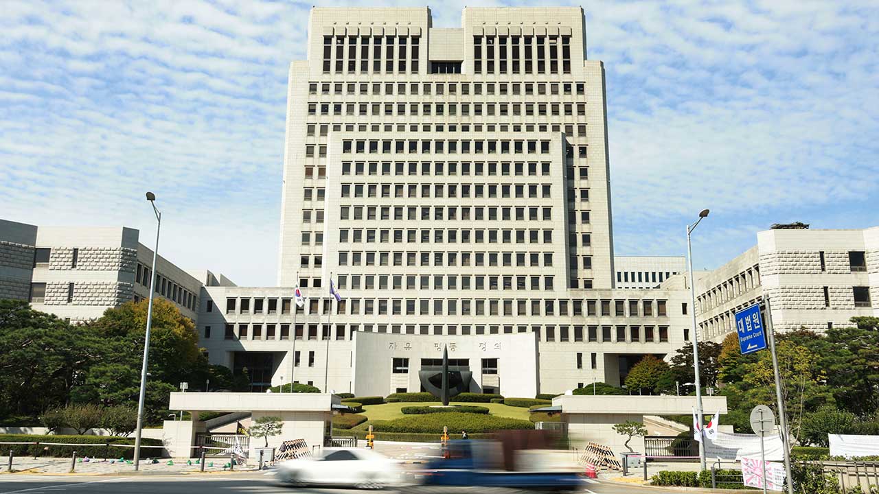 법원, 사법보좌관 발전 추진단 꾸린다‥"재판지연 해소"