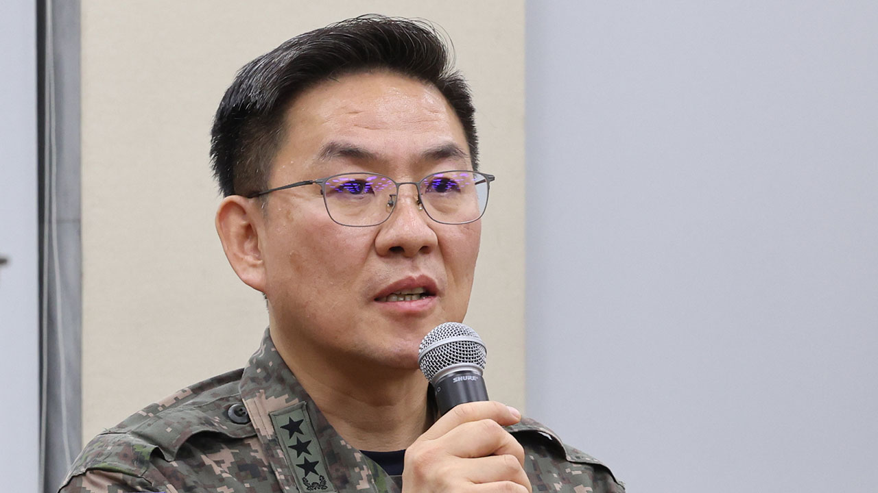 검찰 특수본, 바카라 사이트 먹튀 전 수도방위사령관 구속영장 청구