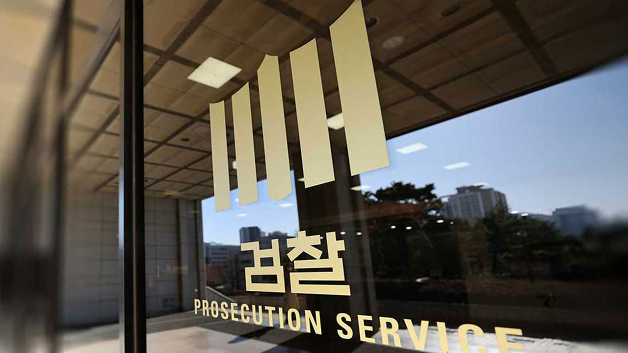 검찰 인기있는바카라사이트, 곽종근 전 특수전사령관 구속영장 청구