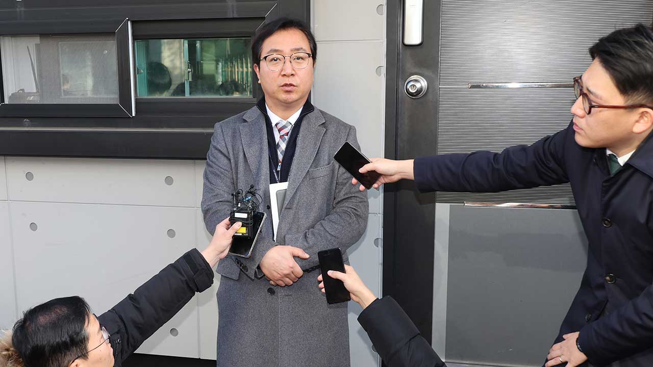 [속보] 공조본, 윤석열 대통령 출석요구서 결국 전달 못 해