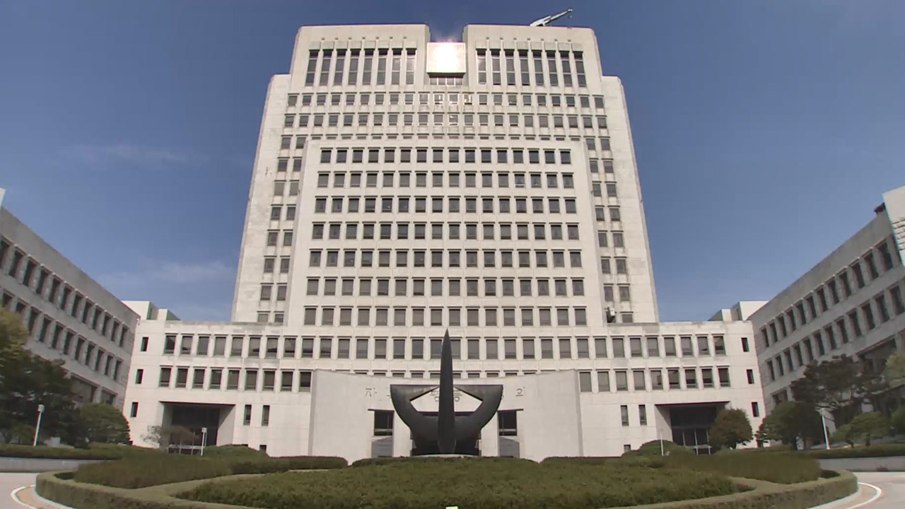 인천 스토킹 살인 혐의 30대, 대법원서 징역 30년 확정