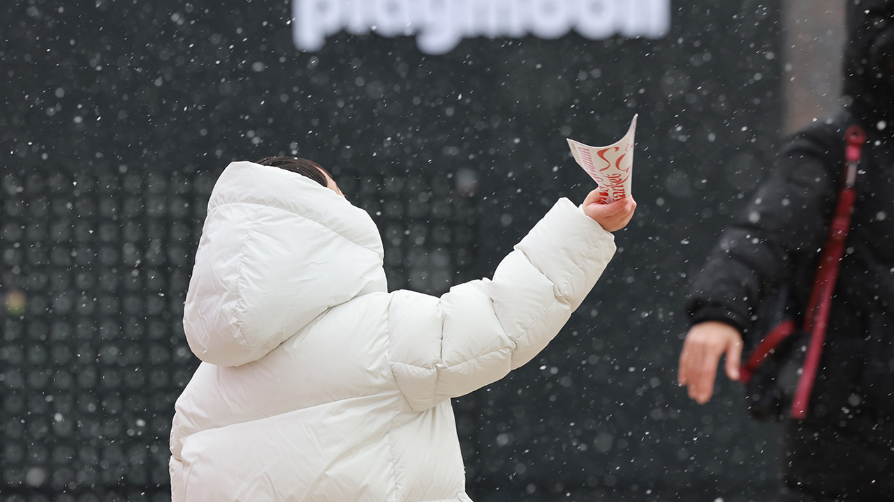 오후부터 서해안과 제주도 눈·비‥내일은 기온 뚝 떨어져 추워