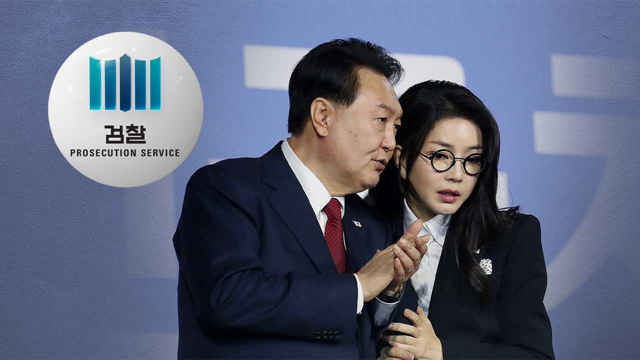 [단독] 검찰, '바카라사이트 장난감' 체포하고 휴대전화 압수‥2018년 지방선거 '뒷돈' 혐의