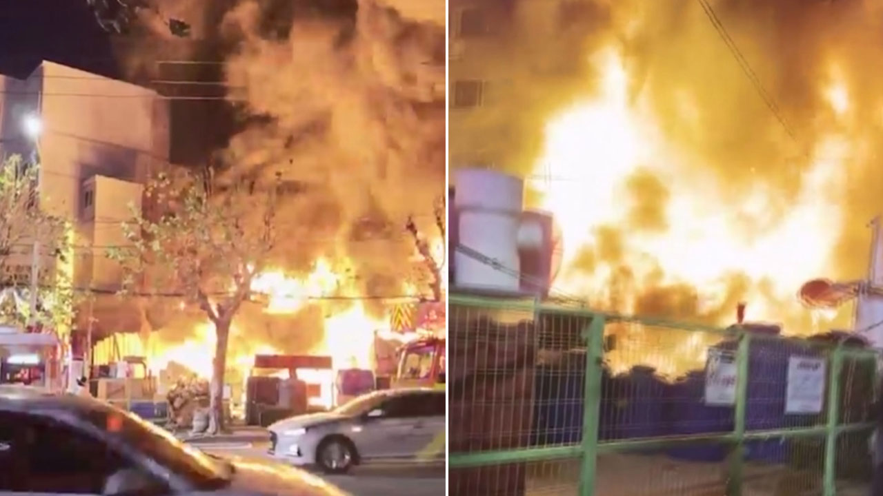 인천 학익동 자재상가서 불‥4명 연기흡입