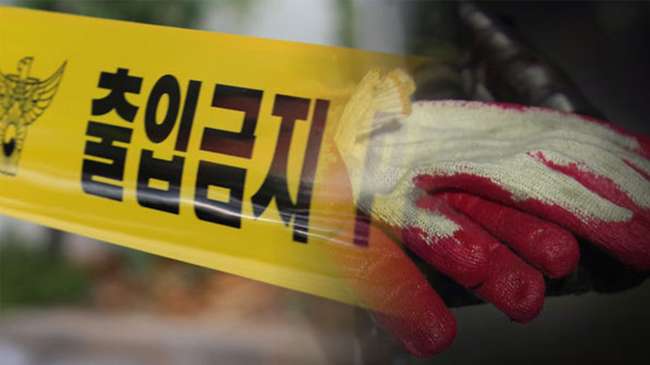 경기 오산 주차장 신축현장서 60대 노동자 끼임 사고로 숨져