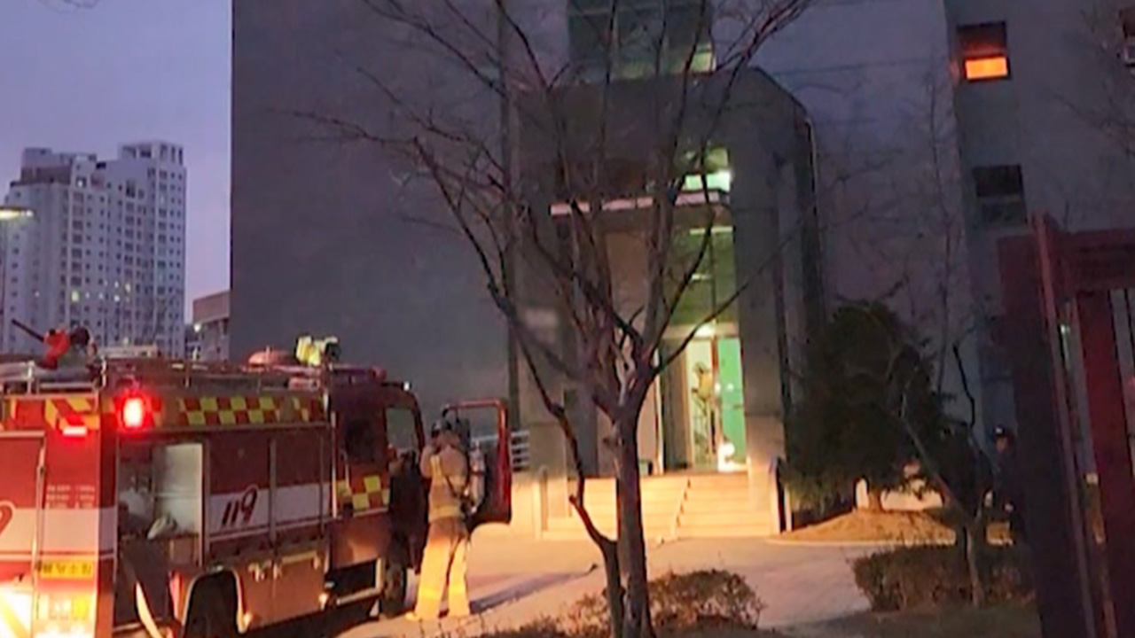 충남 천안 아파트서 불‥"전기 자전거 배터리에서 발화"