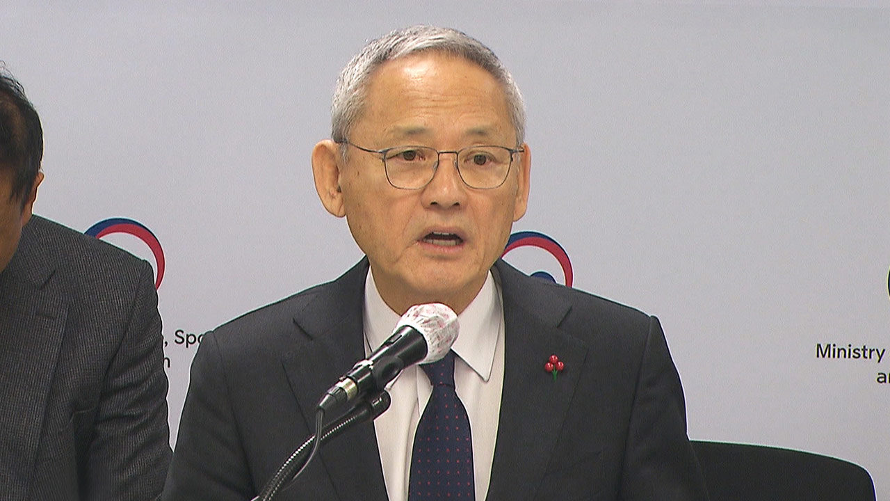 유인촌 "비상계엄 진심 사죄‥한예종 독립 검토"